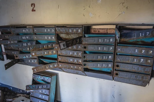 Cajas Correo Edificio Residencial Pisos Ciudad Fantasma Pripyat Zona Exclusión — Foto de Stock
