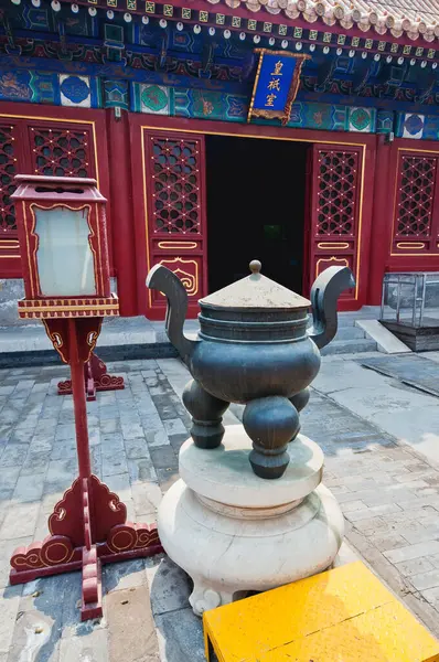 stock image Incense burner in Temple of Earth - Ditan Park in Beijing city, China