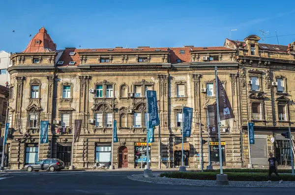 stock image Belgrade, Serbia - August 29, 2015: Building on Karadjordjeva street in Savamala district of Belgrade