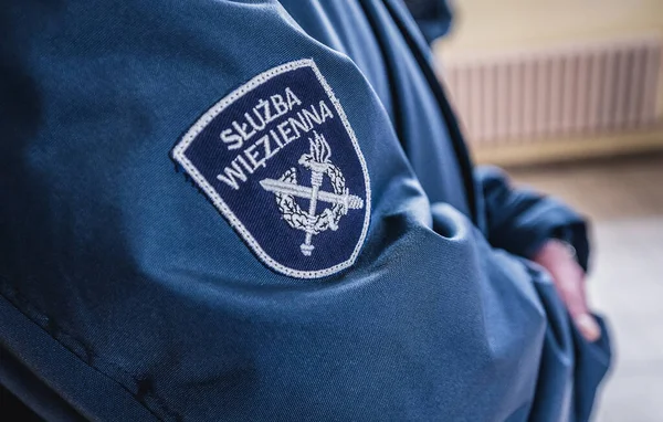 Warschau Polen Februar 2015 Gefängnisbeamter Mit Dem Emblem Des Gefängnisdienstes — Stockfoto