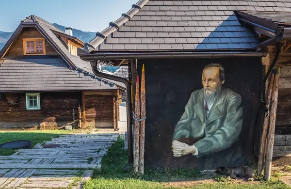 Kustendorf Serbia August 2015 Mural Fyodor Dostoevsky Kustendorf Village Also Stock Picture