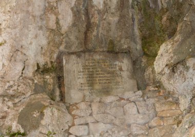 Map history sign to the nature monument Cave Vranjaca photo croatia