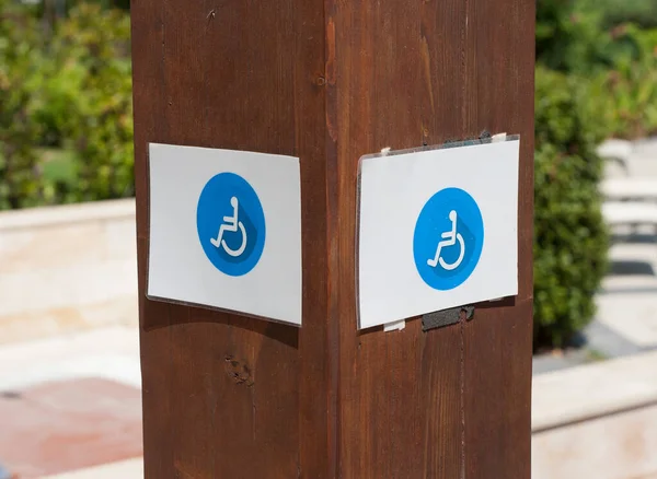 Disabled Handicap Handicapped Symbol Concept Disability Insurance Photo — Stock Photo, Image