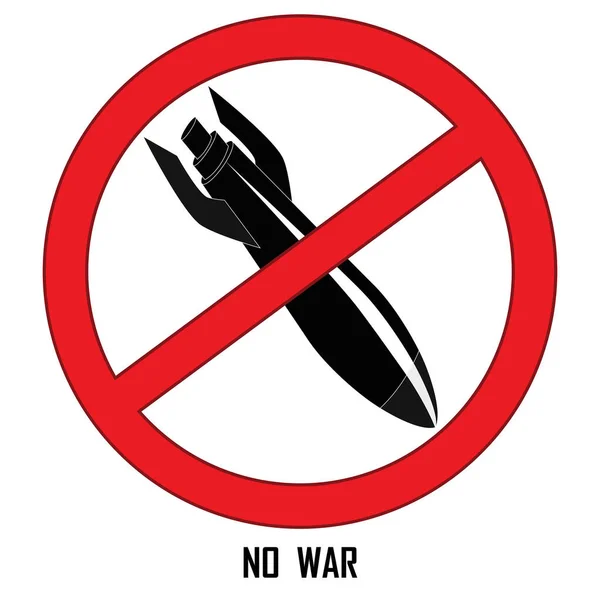 停止战争标志 在以色列没有战争乌克兰 禁止标志载体中的炸弹 — 图库矢量图片