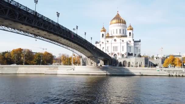 Cathedral Christ Savior Moscow River Moscow Russia Moscow Most Iconic — 图库视频影像
