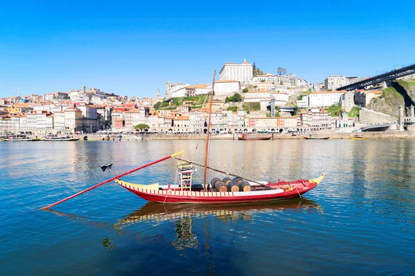 Vista Pitoresca Colorida Centro Histórico Porto Portugal Com Ponte Dom — Fotografia de Stock