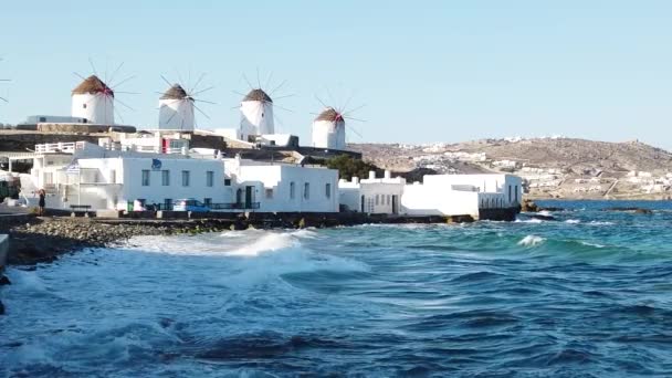 Famosos Moinhos Vento Ilha Mykonos Sobre Paisagem Marinha Ilha Mykonos — Vídeo de Stock