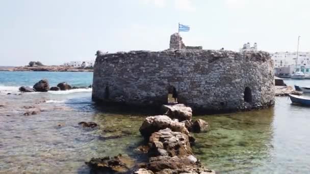 Vue Sur Vieille Forteresse Vieille Ville Naoussa Île Paros Grèce — Video