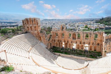 Herodes Atticus 'un Akropolis, Atina ve Yunanistan amfitiyatrosuna bakış