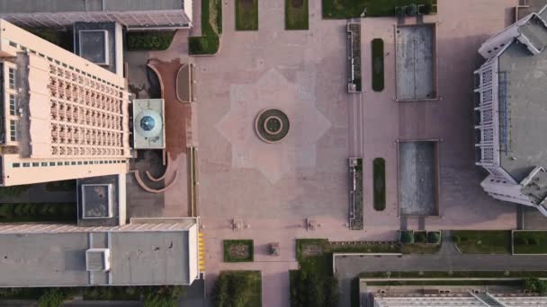 Widok Drona Lotu Ptaka Kazachstanu Narodowy Uniwersytecki Plac Oświatowy Wzorem — Wideo stockowe