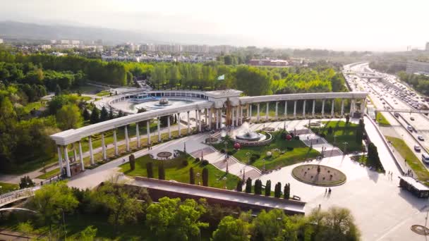 Almaty Kazakistan Daki Ilk Başkanın Parkına Girişi Gösteren Hava Aracı — Stok video