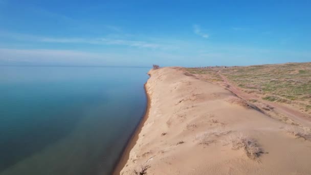 Aerial Drone Shot Yellow Sand Desert Dune Blur Sea Sunrise Royalty Free Stock Video