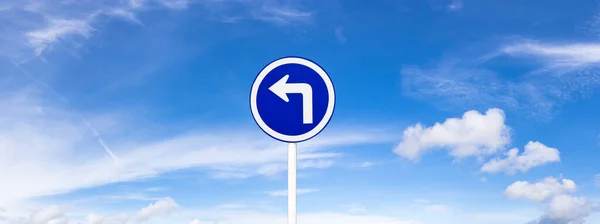 Curved Road Traffic Sign Blue Sky — Stock Photo, Image
