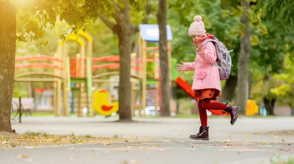 School Girl Backpack Playing Outdoors Autumn Park Lessons Pretty Child — Stock Photo, Image