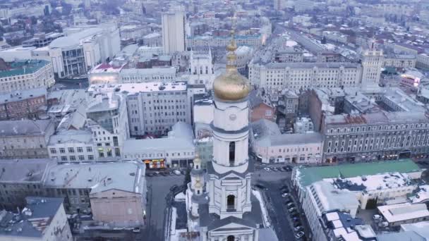Cidade Kharkiv Cima Vista Aérea Catedral Assunção Uspenskiy Sobor Vista — Vídeo de Stock