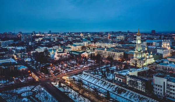 哈尔科夫市中心美丽的夜灯 — 图库照片