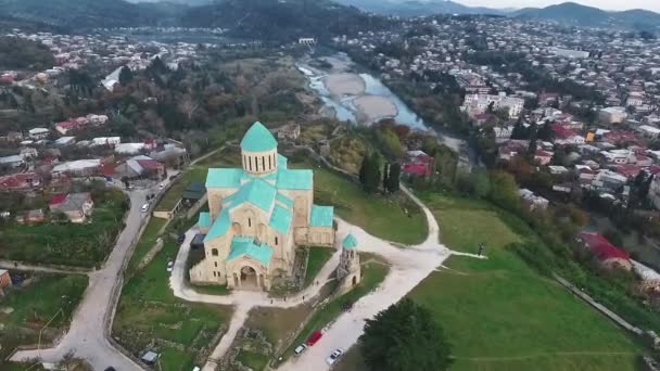 Magnifique Cathédrale Bagrati Kutaisi Géorgie Tir Drone Haut — Video