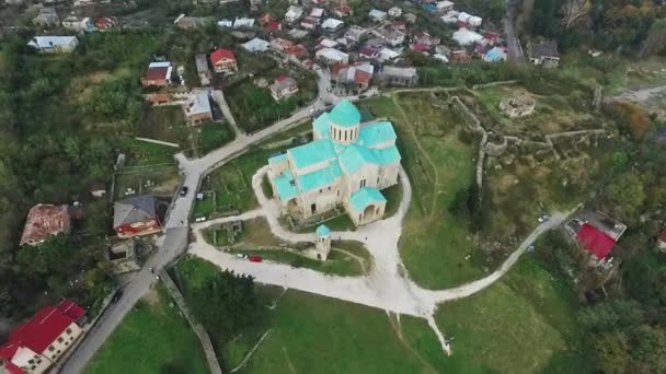 Удивительный Вид Воздуха Собор Баграти Кутаиси Грузия — стоковое видео