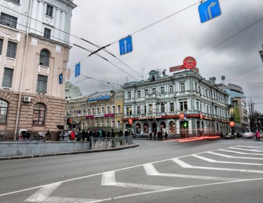 Kharkiv, Ukraine - 01 December 2013: Central part of Kharkiv. View on Sumskaya street from the Constitution Square. clipart