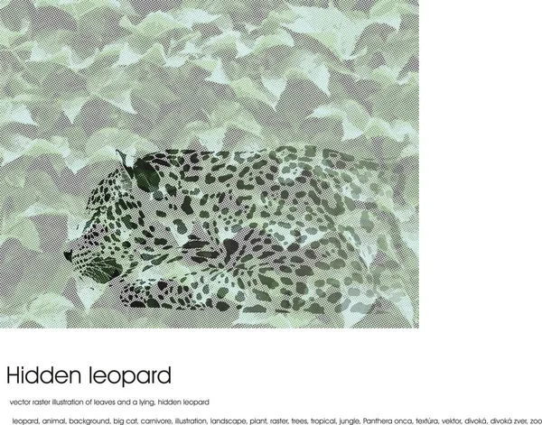 Vektorová Rastrová Ilustrace Listí Prolhaného Skrytého Leoparda — Stockový vektor