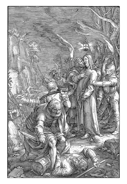 Christ Captured Soldiers Garden Gethsemane Judas Kisses Him Cheek — Stock Photo, Image
