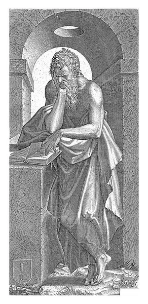 Apostoł Szymon Stojący Przed Łukiem Podtrzymujący Swoją Głowę Ręką Jak — Zdjęcie stockowe