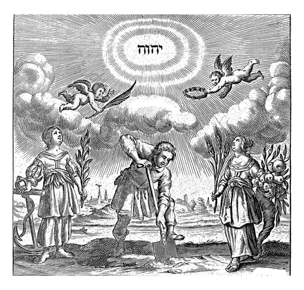 人们把铲子放在地上 站在希望和富足的人的中间 在天空中 上帝的名字出现在希伯来文中 书名用两种颜色的字体印刷 — 图库照片