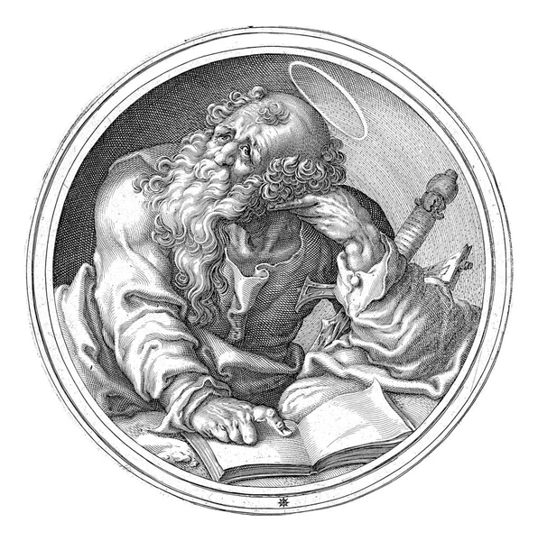 stock image H. Paulus Reading a Book, Zacharias Dolendo, after Jacob de Gheyn (II), c. 1596