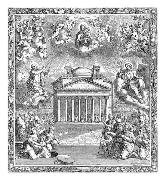 罗马的万神殿 圣母玛利亚与基督之子的异象 天使们在上边做音乐 在云彩上基督和约瑟 — 图库照片