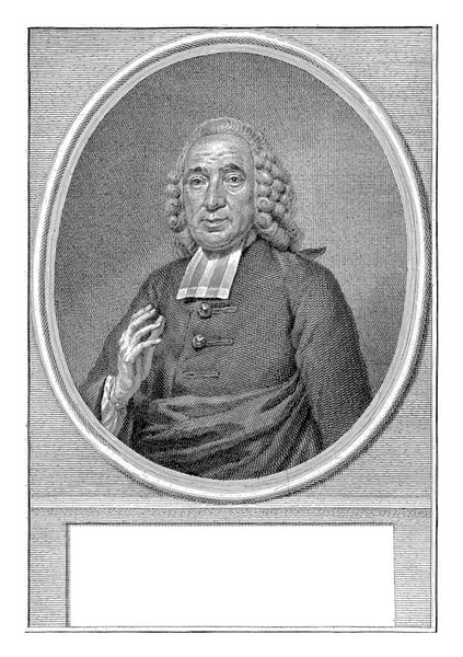 Half Length Portrait Johannes Boskoop Oval Portrait Plinth His Name — Stock Photo, Image