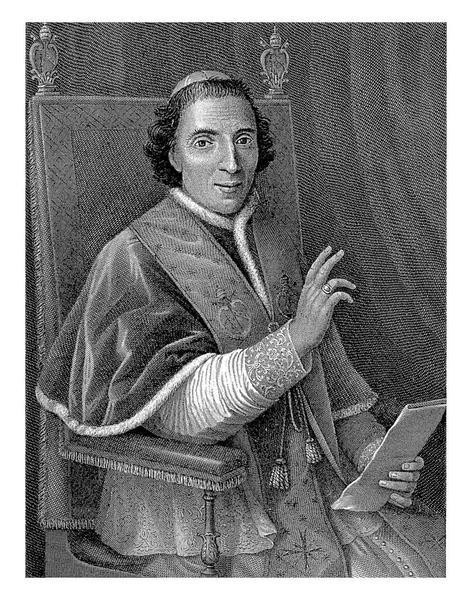 Portrét Papeže Piuse Vii Pietro Bonato Agostino Tofanelli 1775 1827 — Stock fotografie