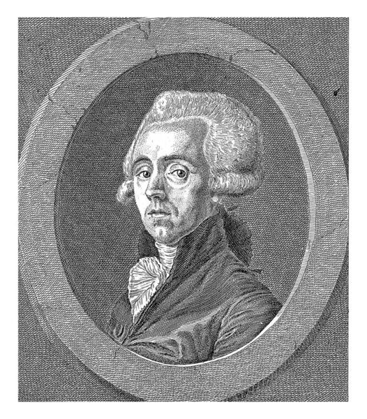 Portrait Jean Louis Baudelocque Pieter Mare Camus 1790 Портрет Акушера — стокове фото