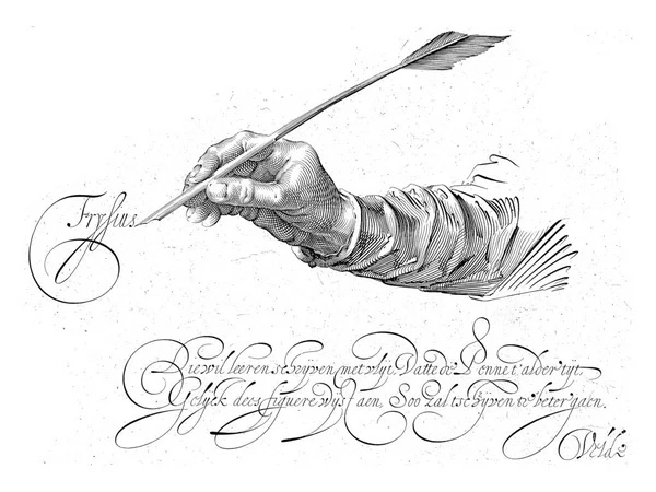 Хорошие Подарки Симон Фризиус После Яна Ван Вельде 1605 Написание — стоковое фото