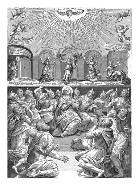 Излияние Святого Духа Иаков Ван Дер Хейден После Корнелис Корт — стоковое фото