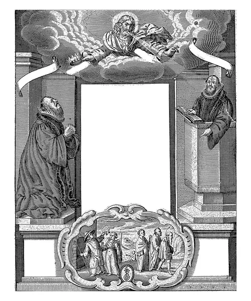 信仰の尊さと贅沢の貿易の尊貴さヨハン 1656年 — ストック写真