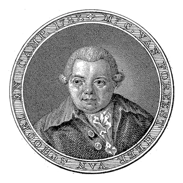 Biust Cornelis Van Foreest Prawej Medalionie Napisem Krawędzi Języku Niderlandzkim — Zdjęcie stockowe