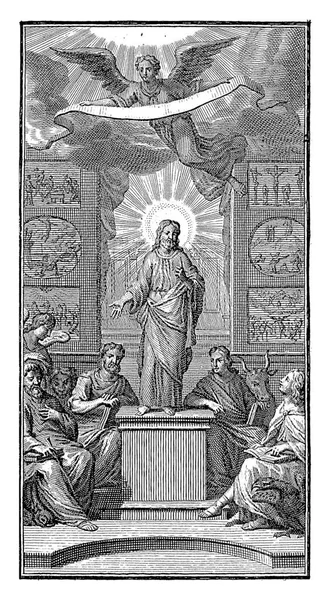 Chrystus Czterech Ewangelistów Gilliam Van Der Gouwen Filipie Tidemannie 1698 — Zdjęcie stockowe