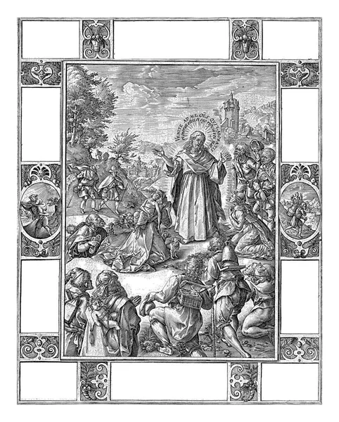 Vykoupení Utrpení Hendrick Goltzius 1578 Série Dvanácti Allegorie Křesťanské Víry — Stock fotografie