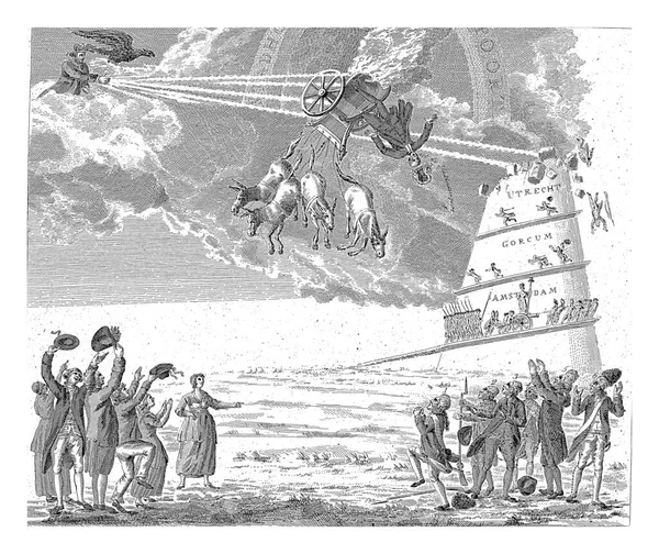 1787年9月の敗北の最初の記念日に愛国者の漫画 愛国者の太陽の戦車は空から降ってきてスタッドハウスポートを通過しようとします — ストック写真