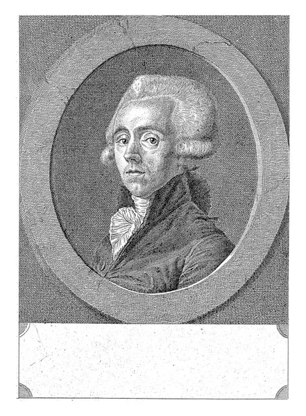 Jean Louis Baudelocque Pieter Mare 초상화 Camus 1790 Portrait Obsteician — 스톡 사진