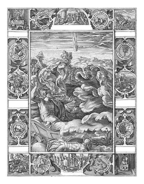 Trest Zla Passage Red Sea Hendrick Goltzius 1578 Série Dvanácti — Stock fotografie