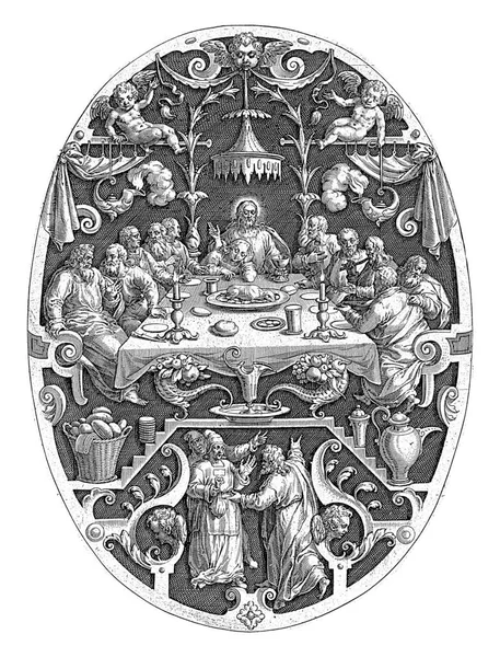 飾りのついた楕円形の立っている最後の晩餐 前景にユダの裏切り キリストの情熱についての装飾的なプリントの13部からなるシリーズの最初の印刷 — ストック写真