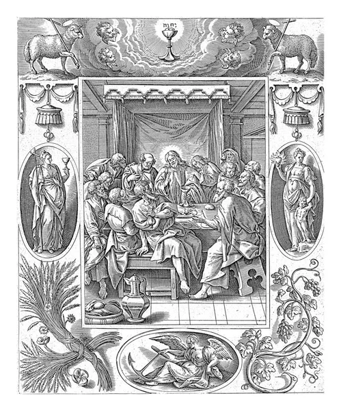 最后的晚餐Antonie Wierix 在1582 1586年的Maerten Vos之后 基督和他的门徒坐在桌旁 基督拿着酒杯 做了一个祝福的手势 — 图库照片