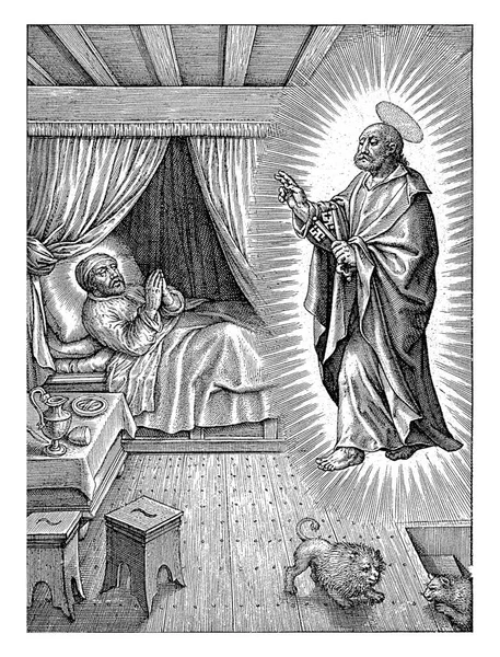 卢约拉的伊格纳提乌斯看到彼得 1611 1615年卢约拉的伊格纳提乌斯在潘普洛纳被围困后躺在床上受了伤 — 图库照片