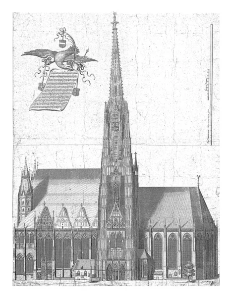 在维也纳Sankt Stephansdom的外围 赫拉拉尔多鹰携带着权杖 王冠和圆环 嘴里衔着一片叶子 上面有拉丁文文字描述教堂 — 图库照片