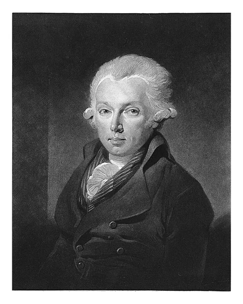 Портрет Пітера Паулюса Чарльз Говард Ходжес 1795 1796 Портрет Адвоката — стокове фото