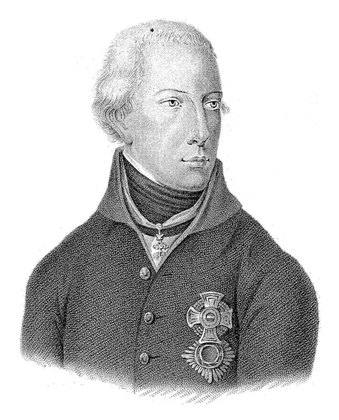 Retrato Francisco Josef Karel Imperador Romano Alemão Willem Van Senus — Fotografia de Stock