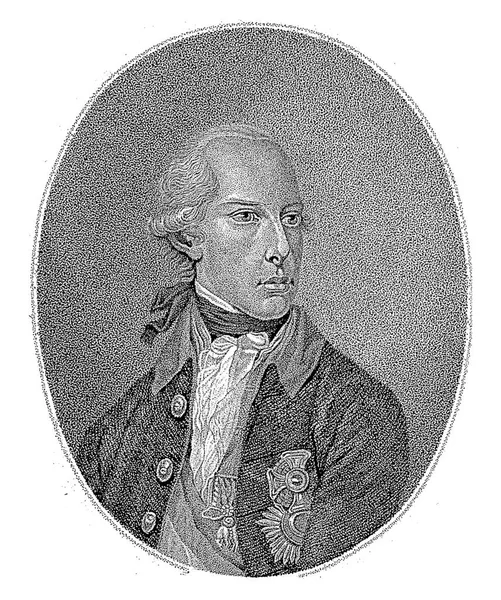 Portrait François Josef Karel Empereur Germano Romain Été 1808 — Photo