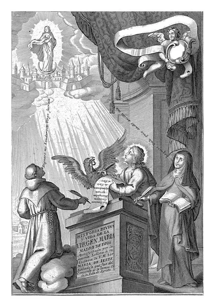圣母玛利亚被带到天国 加斯帕 布特塔斯 1696年三个人物 约翰尼斯 邓斯考斯图斯 福音派约翰和玛莉亚 耶稣修道院院长 — 图库照片