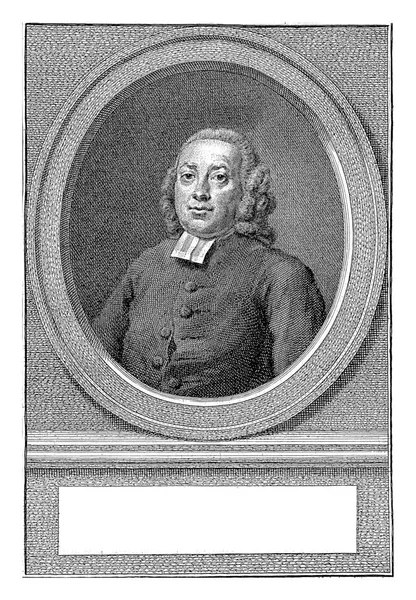 Bust Till Vänster Johannes Van Spaan Oval Porträttet Vilar Sockel — Stockfoto
